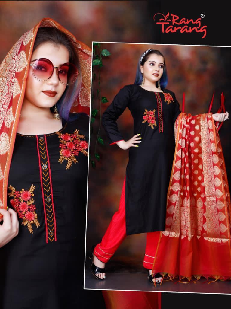 Rang Tarang Looks Jam satin With Embroidery Latest Fancy Festive Wear Readymade Dress Collection